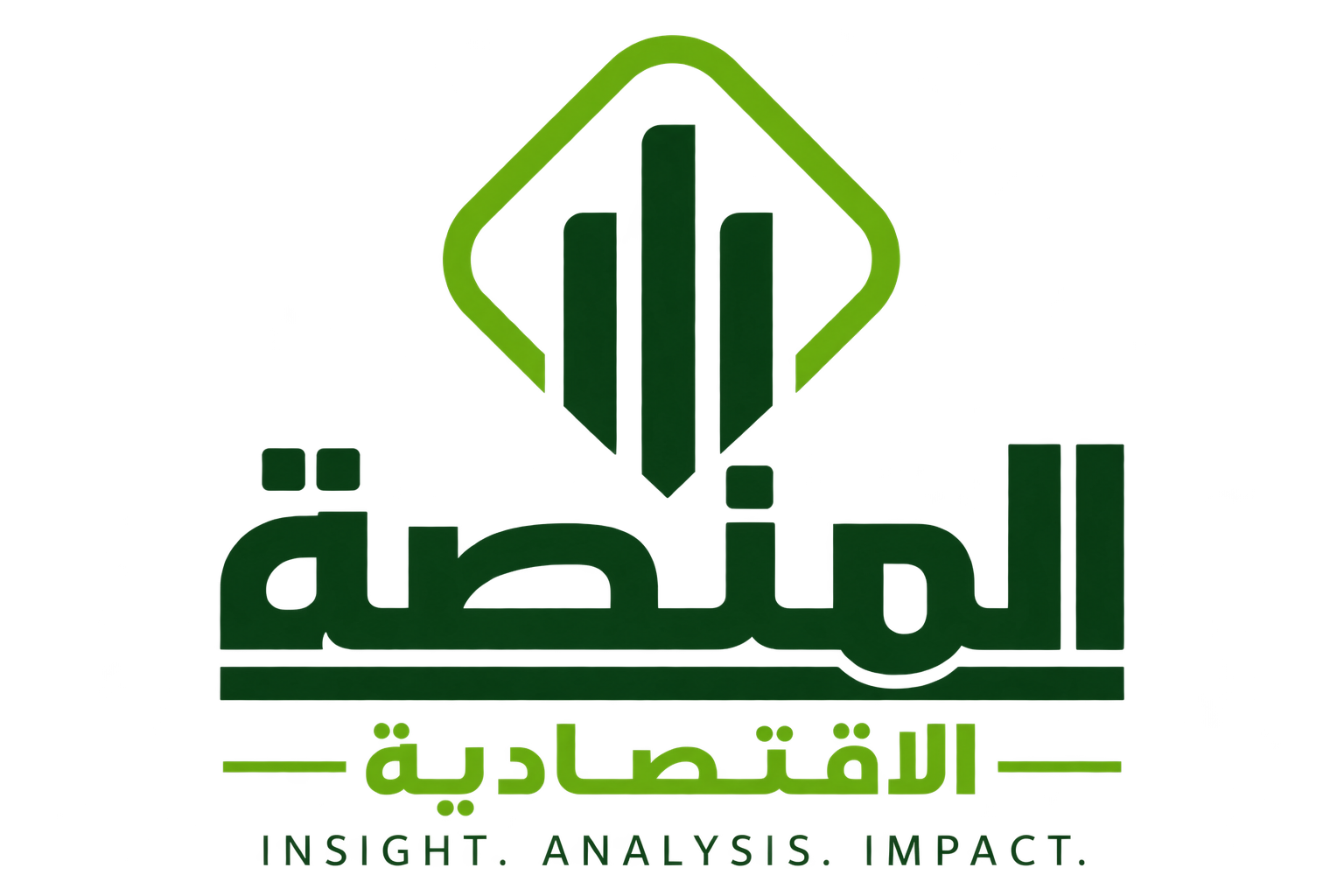 المنصة الاقتصادية